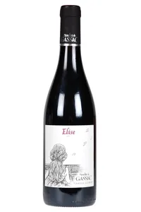 IGP Pays d'Hérault, Elise, Moulin de Gassac - 2022