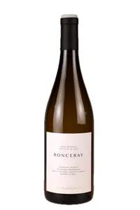 Ronceray, Château de Plaisance - 2023