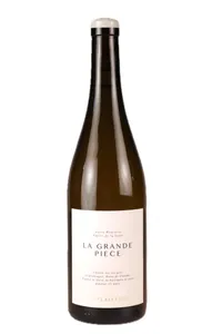 La Grande Pièce, Château de Plaisance - 2023