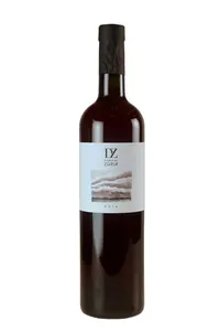 VdF, Aria rouge,Domaine Zuria - 2024