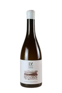 IGP île de Beauté, Crocci, Domaine Zuria - 2024