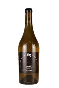 Côtes du Jura, Beaumont, F. Rousset-Martin - 2022