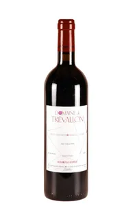 IGP Alpilles rouge, Trévallon - 2023