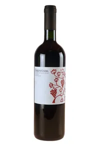 Montevetrano Rosso, Imparato - 2003