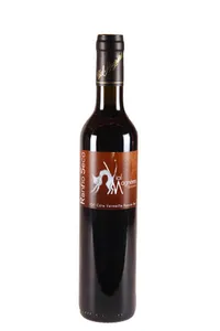 IGP Côte Vermeille, Ranfio Seco, Vial Magnères (50 cl)
