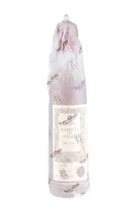 Palo Cortado, Marques de Poley Seleccion, Toro Albala - 1964