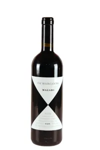 Magari, Ca'Marcanda, Gaja (37.5 cl) - 2024