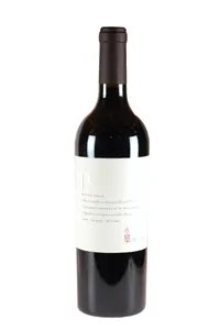 Genève, P (pinot noir), Pellegrin - 2021