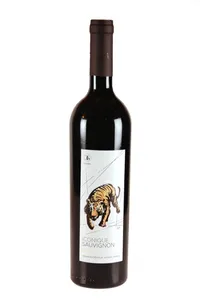 VdP, Iconique Sauvignon, Le Gd-Clos, J-M Novelle - 2022