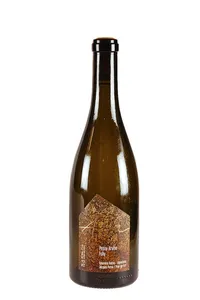 Petite Arvine, Cuvée ARIA, Jacques Perrin - 2023