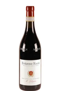 Barbaresco Riserva, Sottimano - 2013
