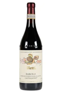 Barolo Castiglione, Vietti - 2020