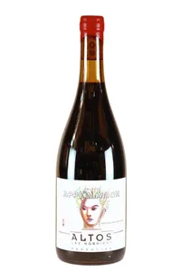 Malbec Terroir, Gualtallary, Altos las Hormigas - 2021