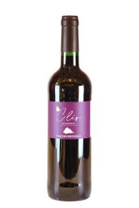 Languedoc, Cléo, Mas des Brousses - 2022