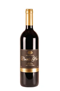 Pinot Noir V.V., Prés-des-Pierres, Simon Maye et Fils - 2023