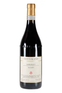 Barbaresco Basarin, Sottimano - 2020