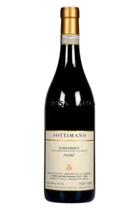 Barbaresco Pajoré, Sottimano - 2021