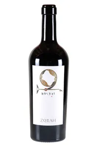 Armenia, Karasì, Zorah Wines - 2022