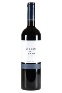 Unico, Vega-Sicilia - 2015