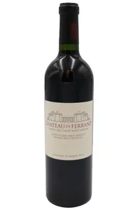 Château de Ferrand, GCC St-Emilion - 2021
