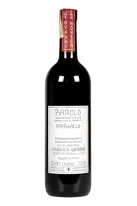 Barolo Paiagallo, Giovanni Canonica - 2015