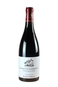 Gevrey-Chambertin, Justice des Seuvrées, Perrot-Minot - 2020